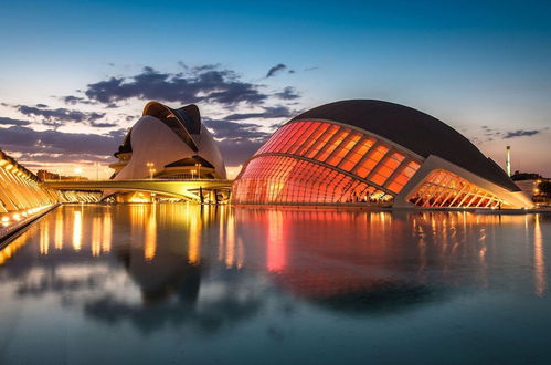 Photo 56 - JL Ciudad de las Artes