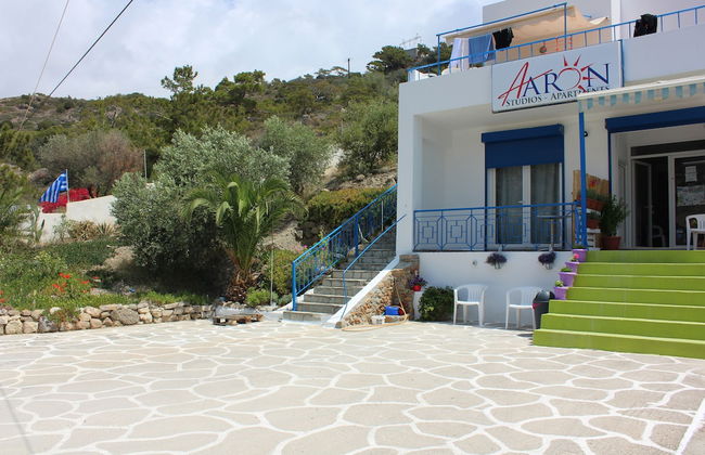Aaron Studios Apartments - Foto 54