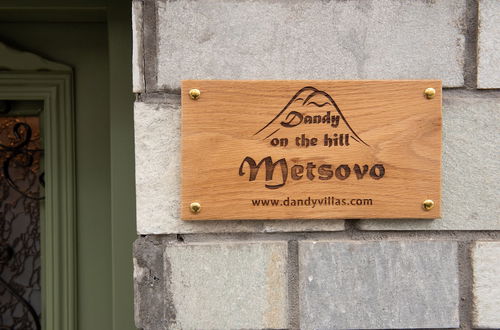 Foto 52 - Dandy Villas Metsovo-Metska