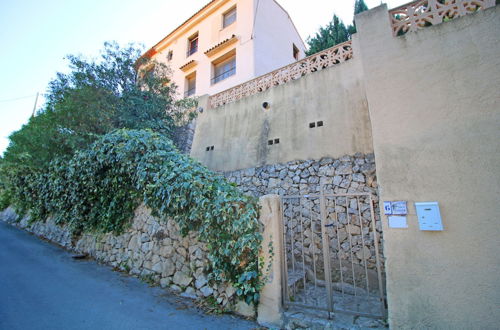 Photo 21 - Villa Costa Calpe - Ute