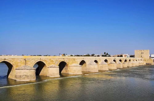 Foto 12 - Piso junto al Puente Romano y Mezquita con cochera