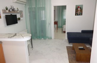 Photo 3 - Appartement Les Palmeraies