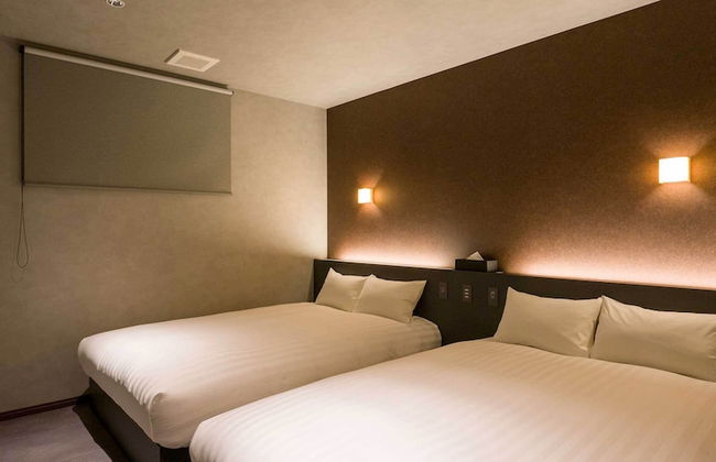 Rakuten STAY VILLA Nasu - Photo 5