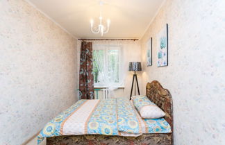 Photo 2 - Apartment on Perunovskiy 4-10