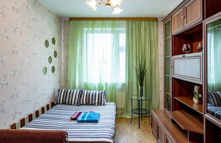 Photo 3 - Apartment - Ostrovityanova 5k1