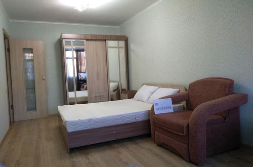 Photo 1 - Apartment on Krymskaya 36 Green Area 9