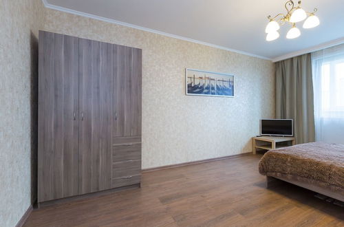 Photo 2 - Holiday Business Apartment Slavynsky