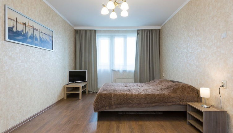 Photo 1 - Holiday Business Apartment Slavynsky