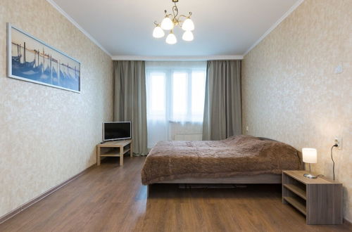 Photo 1 - Holiday Business Apartment Slavynsky