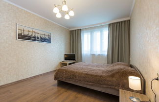 Photo 3 - Holiday Business Apartment Slavynsky