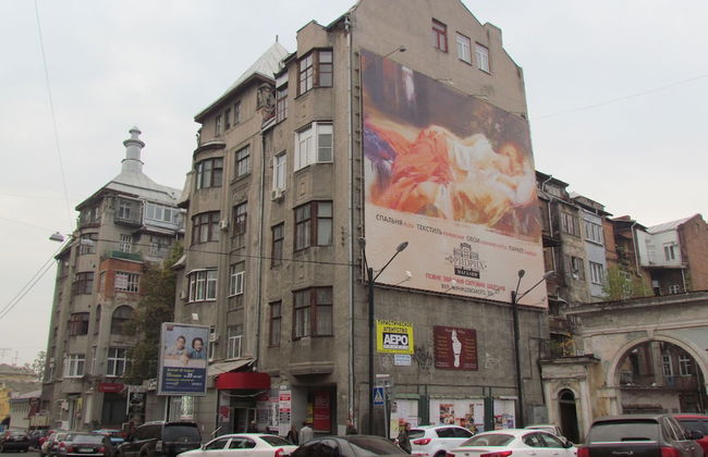 Rymarska Apart Hotel - Photo 1