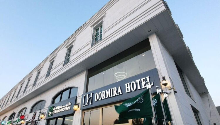 Photo 1 - Dormira Hotel Boulevard