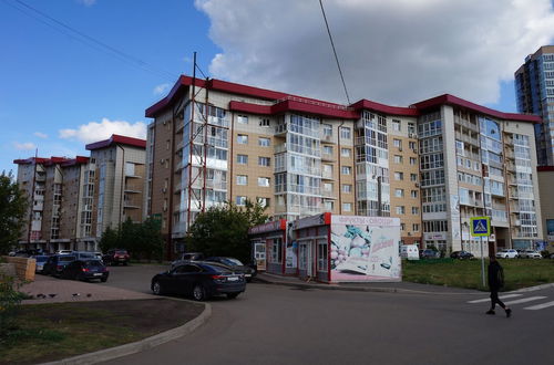 Photo 19 - Apartment on Aviatorov 25