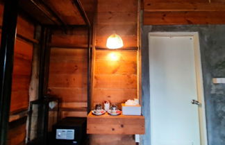 Photo 1 - Amarit Onsen Homestay