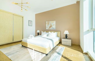 Photo 2 - LUX The JBR Beach Sea View Suite