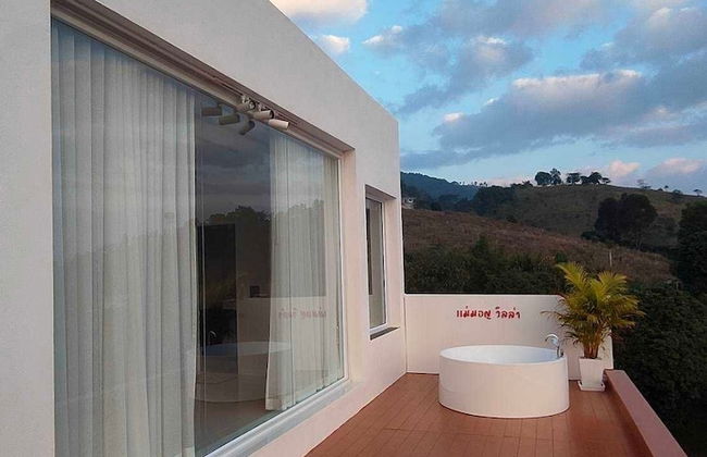 Maemon villa - Foto 25