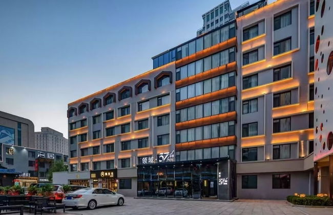 Qingdao Lingyu Hotel - Photo 28