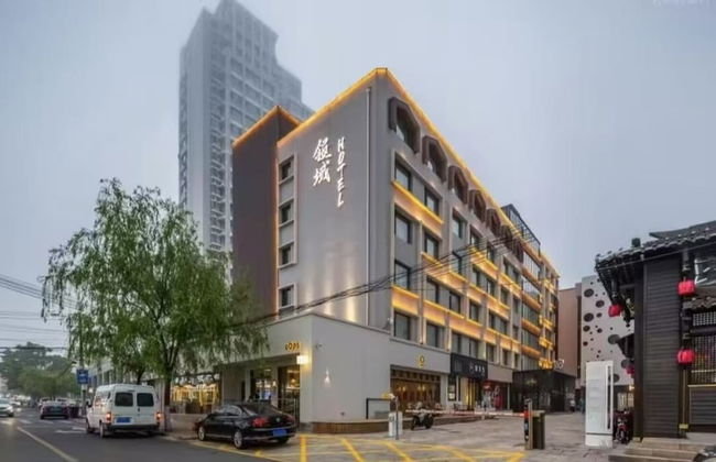 Qingdao Lingyu Hotel - Photo 27