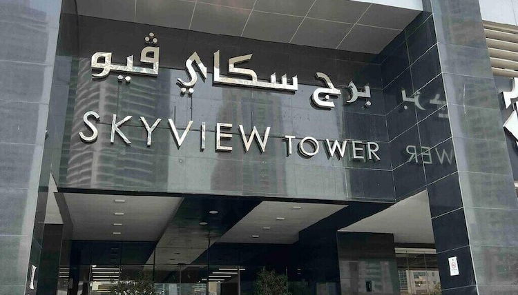 Foto 1 - Skyview Tower