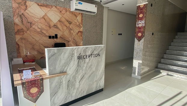 Rezeption