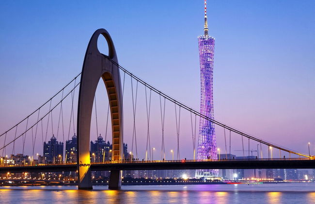 Somerset Haizhu Centre Guangzhou - Free shuttle bus to and from the exhibition hall during the Canton Fair - Foto 73