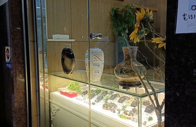 Tianmu Star hotel - Photo 31