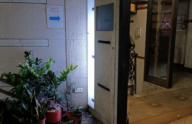 Tianmu Star hotel - Photo 30