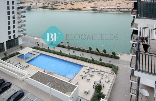Lavish 1BR Apartment-Yas Island - Foto 13