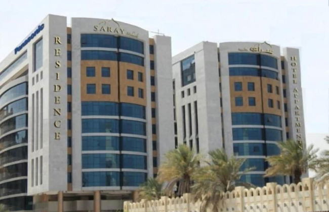 Saray Mushereib Hotel & Apartment Suites - Photo 1