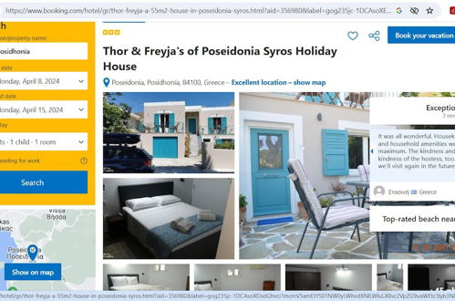 Photo 10 - Thor & Freyja's of Poseidonia Syros Holiday House