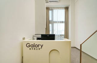 Photo 2 - Galory service apartment