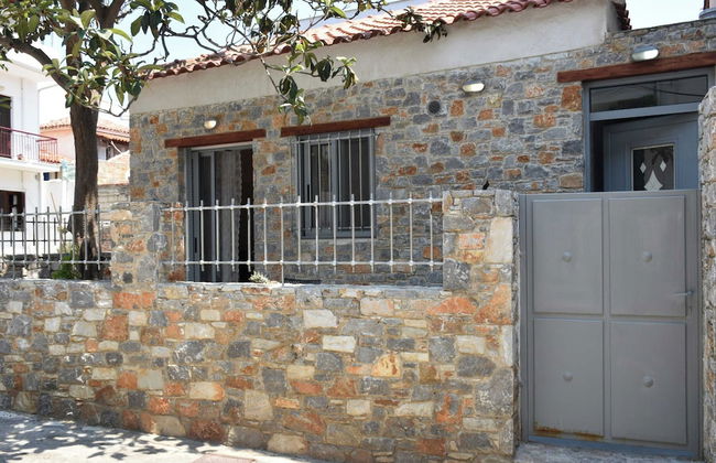 Amazing Traditional Stone house Skiathos - Foto 1