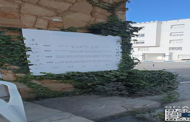 Appartement a Louer au Nord du Maroc Fnideq - Foto 14
