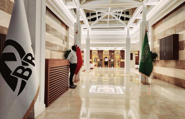 Al-Fakhama Plaza - Foto 2