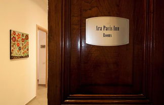 Photo 2 - Ara Pacis Inn