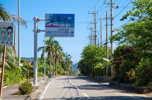 Photo 17 - Regina Ishigaki Ocean Yonehara