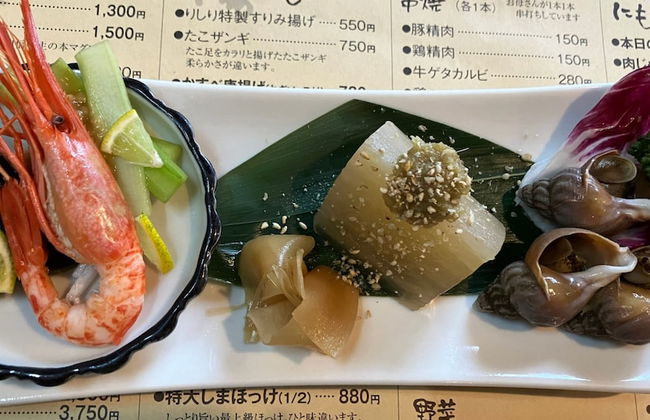 The Peak Villa Suite Hokkaido - Foto 60