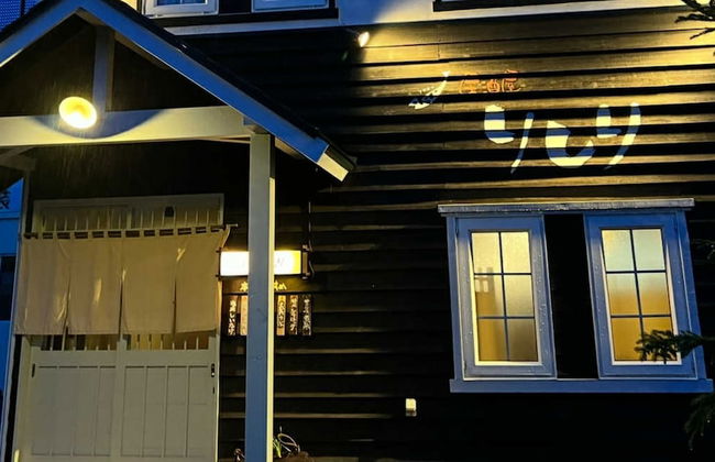 The Peak Villa Suite Hokkaido - Foto 61