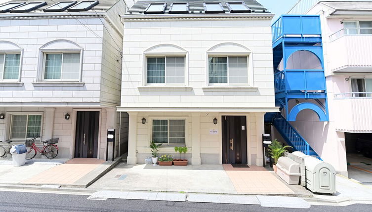 Photo 1 - FC House Shinjuku