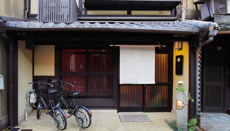 Photo 1 - Kyo Akari Inn