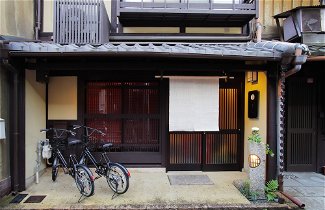 Photo 1 - Kyo Akari Inn