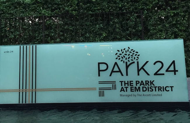1br Park24, Lux Condo City Cente, 500m bts E5, Skytop Pool - Foto 17