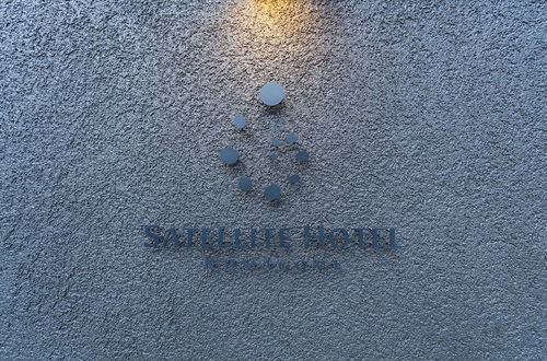 Photo 28 - Satellite Hotel Komagome