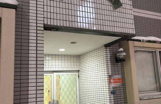 KIYAZA Road Sapporo - Foto 12