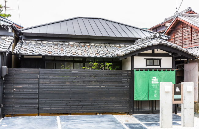 Nihon Iro - Foto 54