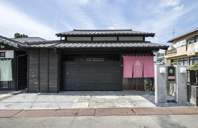 Nihon Iro - Foto 55