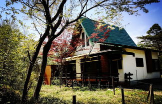 Photo 1 - Aozora Cottage