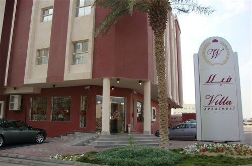 Photo 2 - Villa Hotel Apartments Al Khobar
