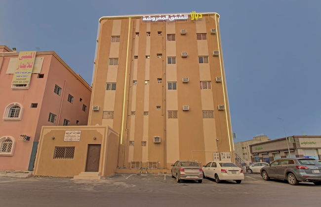 OYO 590 Diala Furnished Apartments - Foto 32