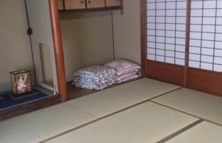 Photo 2 - Guest House Misaki Kominka House